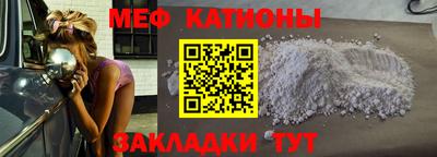 jwh Новокубанск