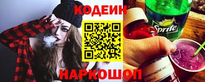 ALPHA PVP Обнинск