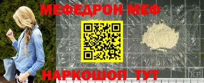 ALPHA PVP Обнинск