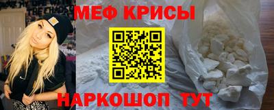 ALPHA PVP Обнинск