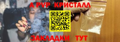 скорость Нягань