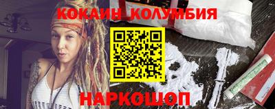 скорость Нягань