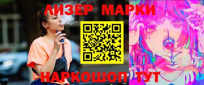 ALPHA PVP Обнинск