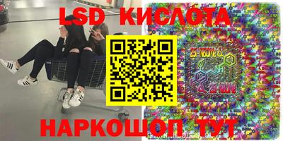 jwh Новокубанск
