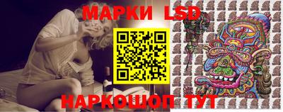 скорость Нягань