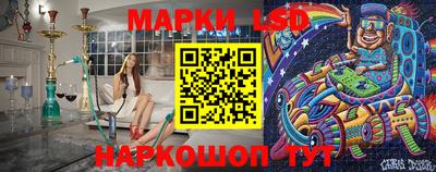 скорость Нягань