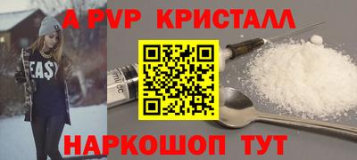 скорость Нягань