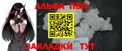скорость Нягань