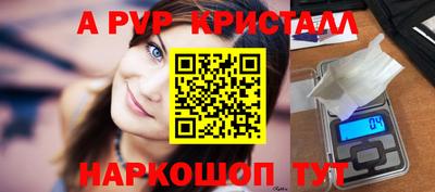 скорость Нягань