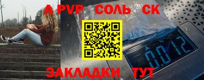 дистиллят марихуана Ставрополь
