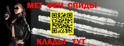 скорость Нягань