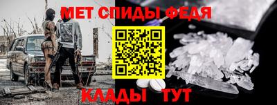 скорость Нягань