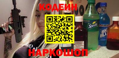 ALPHA PVP Обнинск