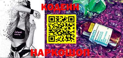 ALPHA PVP Обнинск