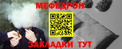 скорость Нягань